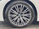 320d xDriveツーリングMスポツEDジョイ+ コンフォートPKG アクティブクルーズコントロール ヘッドアップディスプレイ 360°カメラ 純正ナビ LEDヘッドランプ/ハイビームアシスト 前席シートヒーター/パワーシート 電動リアゲート 禁煙車(29枚目)