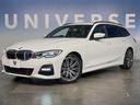 320d xDriveツーリングMスポツEDジョイ+ コンフォートPKG アクティブクルーズコントロール ヘッドアップディスプレイ 360°カメラ 純正ナビ LEDヘッドランプ/ハイビームアシスト 前席シートヒーター/パワーシート 電動リアゲート 禁煙車(35枚目)