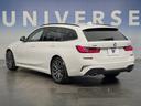 320d xDriveツーリングMスポツEDジョイ+ コンフォートPKG アクティブクルーズコントロール ヘッドアップディスプレイ 360°カメラ 純正ナビ LEDヘッドランプ/ハイビームアシスト 前席シートヒーター/パワーシート 電動リアゲート 禁煙車(37枚目)