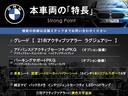 本車両の主な特徴をまとめました。上記の他にもお伝えしきれない魅力がございます。是非お気軽にお問い合わせ下さい。