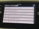 ●プリクラッシュ&レーンキープ:走行中、車線を逸脱した際にハンドルが震え運転者に警告してくれるセーフティシステムです。