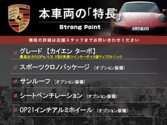 輸入車グループ総在庫数約２，０００台！全国の系列店からメーカー・車種問わずご紹介出来るので、あなたにピッタリのお車が見つかるはずです♪まずはお問い合わせ下さい☆ 3