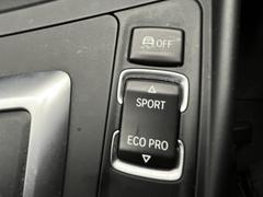 ●ＢＭＷモードセレクト：スポーツモードではダイナミックな走りを。ＥＣＯ　ＰＲＯモードでは、エンジンレスポンスやシフトタイミングの最適化に加え、エアコンの作動も効率的に制御し、燃料消費量を抑制します。 4