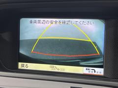 ●バックカメラ：便利な【バックカメラ】で安全確認もできます。駐車が苦手な方にもオススメな便利機能です。 7