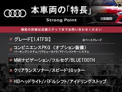 輸入車グループ総在庫数約２，０００台！全国の系列店からメーカー・車種問わずご紹介出来るので、あなたにピッタリのお車が見つかるはずです♪まずはお問い合わせ下さい☆ 3