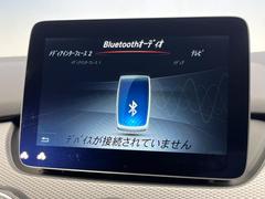 ●Ｂｌｕｅｔｏｏｔｈ：お手持ちのスマートフォンなどと接続し、ハンズフリー通話や臨場感溢れるミュージック再生をお楽しみいただけます。無線接続ですので煩わしさもありません♪ 7