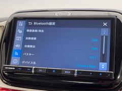 ●Ｂｌｕｅｔｏｏｔｈ：お手持ちのスマートフォンなどと接続し、ハンズフリー通話や臨場感溢れるミュージック再生をお楽しみいただけます。無線接続ですので煩わしさもありません♪ 5