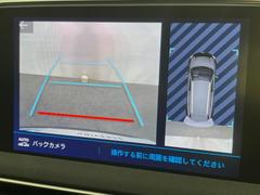 ●バックカメラ：便利な【バックカメラ】で安全確認もできます。駐車が苦手な方にもオススメな便利機能です。 5