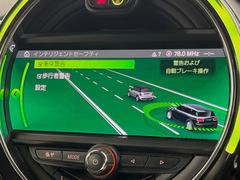●インテリジェントセーフティ：「衝突回避・被害軽減ブレーキ」「前車接近警告機能」を機能させるドライバー支援システム【ドライビング・アシスト】が装備されております！ 7