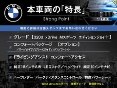 ܼξμħޤȤޤ嵭¾ˤ⤪ʤ̥Ϥޤ󤪵ڤˤ䤤碌 3