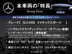 ܼξμħޤȤޤ嵭¾ˤ⤪ʤ̥Ϥޤ󤪵ڤˤ䤤碌 3