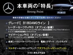 ܼξμħޤȤޤ嵭¾ˤ⤪ʤ̥Ϥޤ󤪵ڤˤ䤤碌 3