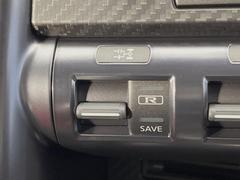 ԥ⡼ɥ쥯줾Ӥ˹碌ԥ⡼ɤǽǤĤΥɥ饤֤ڤʤǤ 7