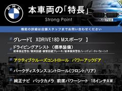 ܼξμħޤȤޤ嵭¾ˤ⤪ʤ̥Ϥޤ󤪵ڤˤ䤤碌 3