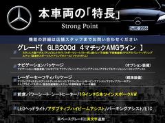 ܼξμħޤȤޤ嵭¾ˤ⤪ʤ̥Ϥޤ󤪵ڤˤ䤤碌 3