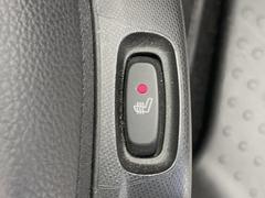 եȥȥҡƥ󥰡žʡʶ˻ʳĴ᤬ǽʥȥҡƤޤ鷺ŬˤѤޤ 5