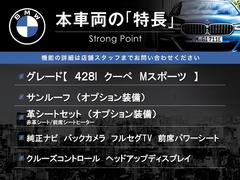 ܼξμħޤȤޤ嵭¾ˤ⤪ʤ̥Ϥޤ󤪵ڤˤ䤤碌 3