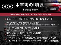 ܼξμħޤȤޤ嵭¾ˤ⤪ʤ̥Ϥޤ󤪵ڤˤ䤤碌 3