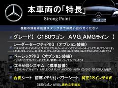 ܼξμħޤȤޤ嵭¾ˤ⤪ʤ̥Ϥޤ󤪵ڤˤ䤤碌 3