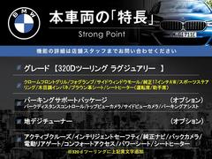 ܼξμħޤȤޤ嵭¾ˤ⤪ʤ̥Ϥޤ󤪵ڤˤ䤤碌 3