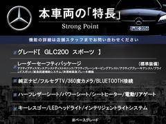 ܼξμħޤȤޤ嵭¾ˤ⤪ʤ̥Ϥޤ󤪵ڤˤ䤤碌 3