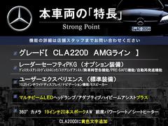 ܼξμħޤȤޤ嵭¾ˤ⤪ʤ̥Ϥޤ󤪵ڤˤ䤤碌 3