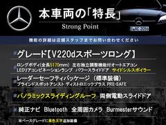 ܼξμħޤȤޤ嵭¾ˤ⤪ʤ̥Ϥޤ󤪵ڤˤ䤤碌 3