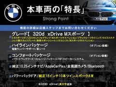 ܼξμħޤȤޤ嵭¾ˤ⤪ʤ̥Ϥޤ󤪵ڤˤ䤤碌 3