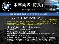 ܼξμħޤȤޤ嵭¾ˤ⤪ʤ̥Ϥޤ󤪵ڤˤ䤤碌 3