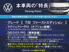 ܼξμħޤȤޤ嵭¾ˤ⤪ʤ̥Ϥޤ󤪵ڤˤ䤤碌 3