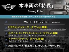 ܼξμħޤȤޤ嵭¾ˤ⤪ʤ̥Ϥޤ󤪵ڤˤ䤤碌 3