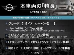 ܼξμħޤȤޤ嵭¾ˤ⤪ʤ̥Ϥޤ󤪵ڤˤ䤤碌 3