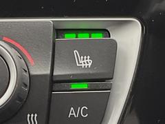 եȥȥҡƥ󥰡žʡʶ˻ʳĴ᤬ǽʥȥҡƤޤ鷺ŬˤѤޤ 7