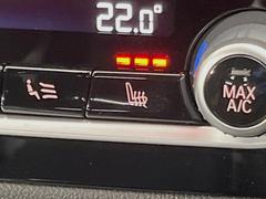 եȥȥҡƥ󥰡žʡʶ˻ʳĴ᤬ǽʥȥҡƤޤ鷺ŬˤѤޤ 7