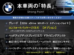 ܼξμħޤȤޤ嵭¾ˤ⤪ʤ̥Ϥޤ󤪵ڤˤ䤤碌 3