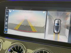 ���ѥΥ�ߥå��ӥ塼��˥��������ѤΥ����ˤ�ꡢ�夫�鸫���������褦�ʻ����ǣ������٥���ޤμ��Ϥ��ǧ���뤳�Ȥ��Ǥ��ޤ��������ʬ���ǧ���䤹�����������Ǥ��ڤ��֤�����֤⥹�ࡼ���˹Ԥ��ޤ��� 5