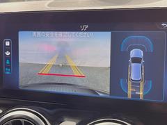 Хå顧ʡڥХåۤǰǧǤޤ֤ˤ⥪ǽǤ 7