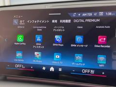 塡ã򡡣УޥۤȤͭ³ǡʥӡǥʤɥޥۤΥץ굡ǽ̤ǤȤǽǤ 7