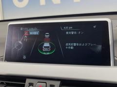 ƥꥸȥեƥ־Ͳﳲڸ֥졼סܶٹǽפǽɥ饤Сٱ祷ƥڥɥ饤ӥ󥰡ȡۤƤޤ 7