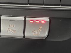 եȥȥҡƥ󥰡žʡʶ˻ʳĴ᤬ǽʥȥҡƤޤ鷺ŬˤѤޤ 7