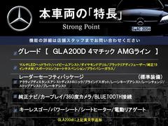 ܼξμħޤȤޤ嵭¾ˤ⤪ʤ̥Ϥޤ󤪵ڤˤ䤤碌 3