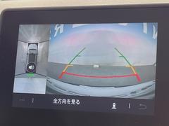 ���ѥΥ�ߥå��ӥ塼��˥��������ѤΥ����ˤ�ꡢ�夫�鸫���������褦�ʻ����ǣ������٥���ޤμ��Ϥ��ǧ���뤳�Ȥ��Ǥ��ޤ��������ʬ���ǧ���䤹�����������Ǥ��ڤ��֤�����֤⥹�ࡼ���˹Ԥ��ޤ��� 7