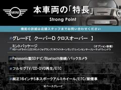 �ܼ�ξ�μ����ħ��ޤȤ�ޤ������嵭��¾�ˤ⤪����������ʤ�̥�Ϥ��������ޤ������󤪵��ڤˤ��䤤��碌�������� 3