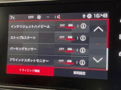 �������ȥޥ��å��ϥ��ӡ��ࡧ�ϥ��ӡ������Ѥ������Ԥ��Ƥ���ݡ��и��֤�����������֤Υ饤�Ȥ��ǧ����ȼ�ư�ǥ����ӡ�����ڤ��ؤ��Ƥ���ޤ��� 7