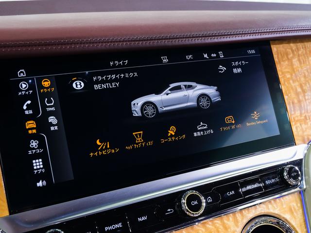 コンチネンタル GT V8 ベントレー認定中古車 メーカー保証付 ベントレー ケアプログラム ベントレー エマージェンシーアシスタンス CERTIFIED BY BENTLEY(24枚目)