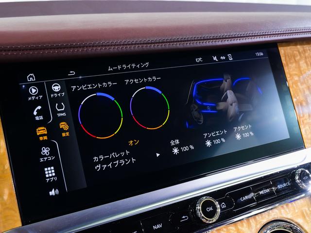 コンチネンタル GT V8 ベントレー認定中古車 メーカー保証付 ベントレー ケアプログラム ベントレー エマージェンシーアシスタンス CERTIFIED BY BENTLEY(25枚目)