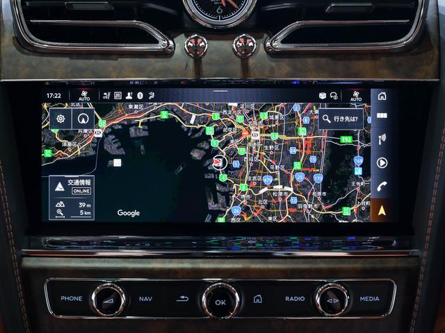 ベンテイガ アズール ベントレー認定中古車 メーカー保証付 ベントレー ケアプログラム ベントレー エマージェンシーアシスタンス CERTIFIED BY BENTLEY(22枚目)