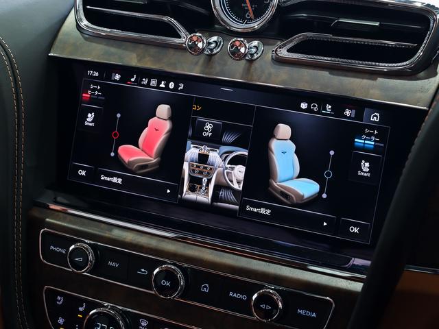 ベンテイガ アズール ベントレー認定中古車 メーカー保証付 ベントレー ケアプログラム ベントレー エマージェンシーアシスタンス CERTIFIED BY BENTLEY(26枚目)