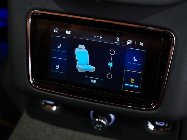 ベンテイガ アズール ベントレー認定中古車 メーカー保証付 ベントレー ケアプログラム ベントレー エマージェンシーアシスタンス CERTIFIED BY BENTLEY(39枚目)