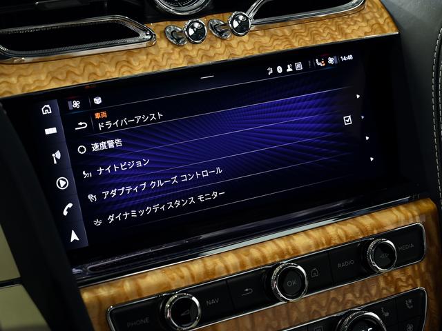 ベンテイガ EWBアズール ベントレー認定中古車 メーカー保証付 ベントレー ケアプログラム ベントレー エマージェンシーアシスタンス CERTIFIED BY BENTLEY(26枚目)